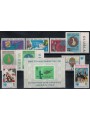 TURKISH CYPRUS 1979 Complete year 9v + 1 s/s MNH**