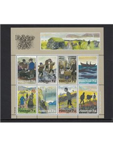 FAEROER 2007 Hedin Brù, the honour of the poor 1 s/s MNH**