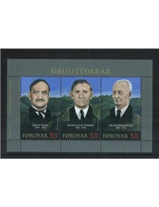 FAEROER 2007 Traduttori faroesi della Bibbia 1 BF MNH**