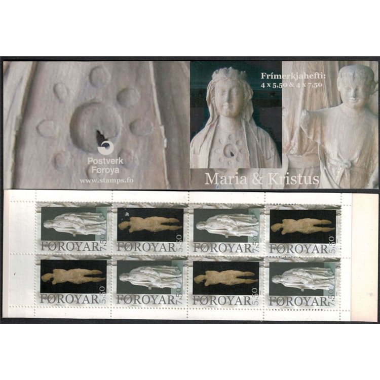 FAEROER 2007 Natale 1 LB MNH**