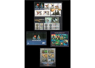 FAEROER 2009 Complete year 18v + 3 s/s MNH**