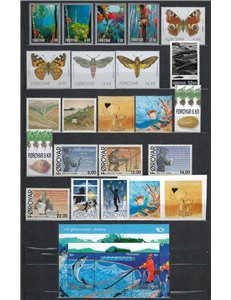 FAEROER 2010 Complete year set 21v + 1 s/s MNH**