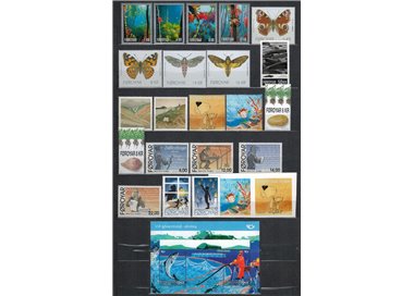 FAEROER 2010 Complete year set 21v + 1 s/s MNH**