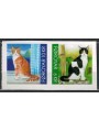 FAEROER 2011 Gatti 2v adesivi MNH**
