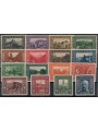 BOSNIA ERZEGOVINA 1910 Paesaggi, serie ordinaria 16v MH*