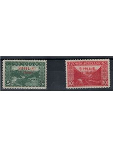 BOSNIA ERZEGOVINA 1914 Varietà, doppia soprastampa 2v MNH**