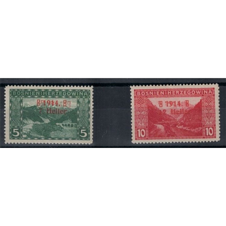 BOSNIA ERZEGOVINA 1914 Varietà, doppia soprastampa 2v MNH**