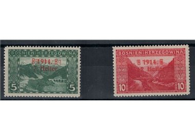 BOSNIA AND HERZEGOVINA 1914 Varieties, double overprint 2v MNH**