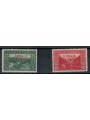 BOSNIA AND HERZEGOVINA 1914 Varieties, double overprint 2v MNH**