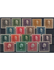 BOSNIA AND HERZEGOVINA 1916-17 Military post 18v MH*