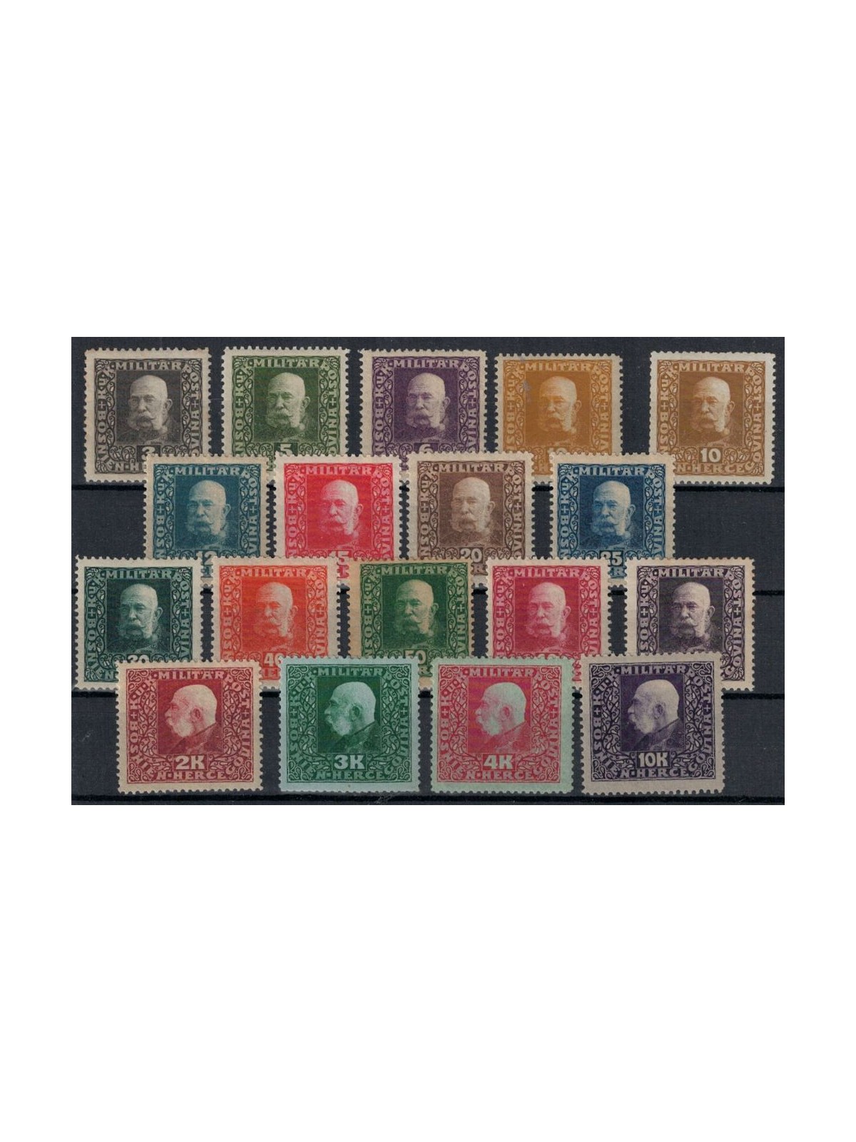 BOSNIA ERZEGOVINA 1916-17 Posta militare 18v MH*