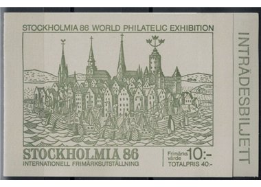 SWEDEN 1986 Stockholmia Stamp Exhibition 1 booklet MNH**
