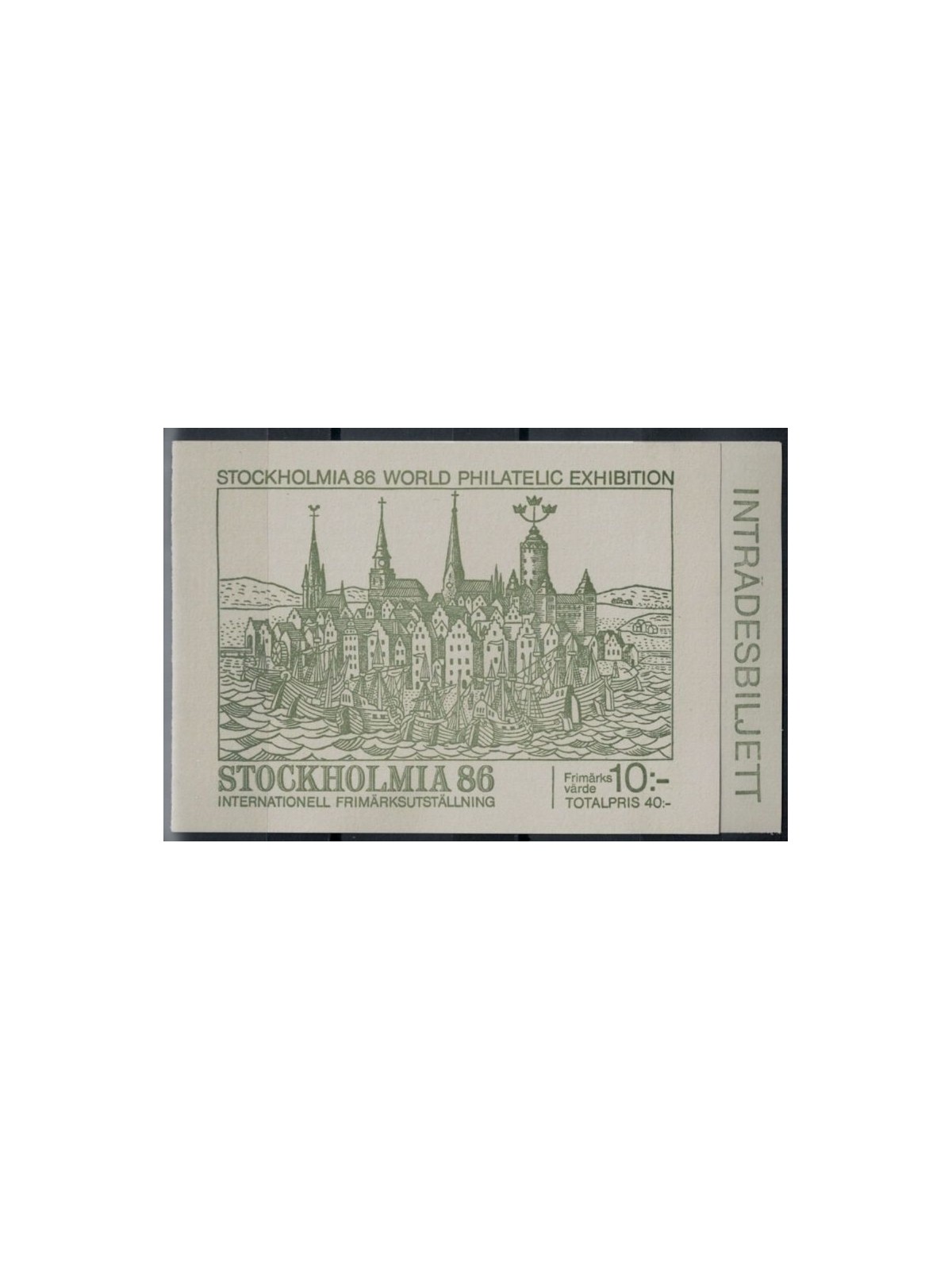 SVEZIA 1986 Esposizione filatelica Stockholmia 1 LB MNH**
