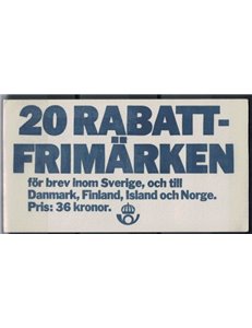 SWEDEN 1985 Coats of arms of Swedish provinces 1 booklet MNH**