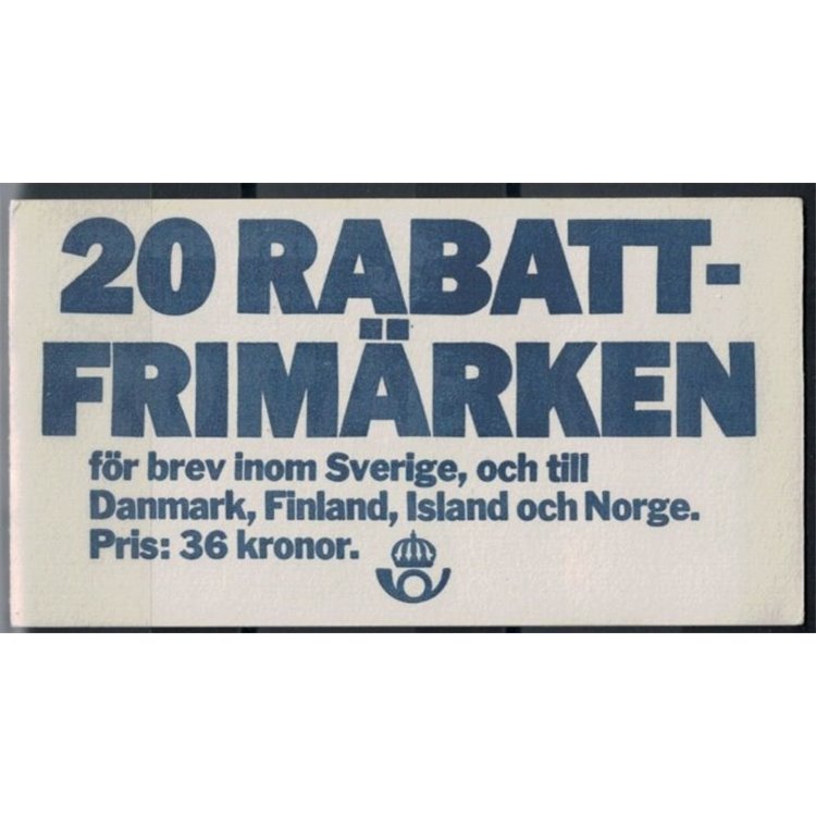 SVEZIA 1985 Stemmi di province svedesi 1 LB MNH**