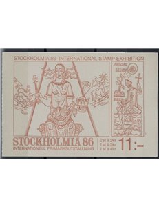 SWEDEN 1985 Stockholmia philatelic exhibition 1 booklet MNH**