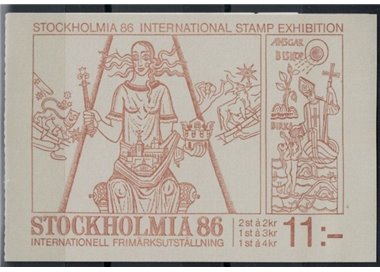 SWEDEN 1985 Stockholmia philatelic exhibition 1 booklet MNH**