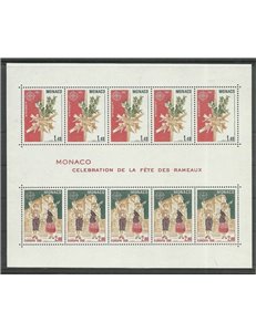 MONACO 1981 Europe s/s MNH**