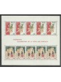 MONACO 1981 Europe s/s MNH**