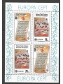 TURKISH CYPRUS 1982 Europe s/s MNH**
