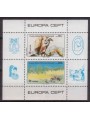 CIPRO DEL NORD 1986 Europa BF MNH**