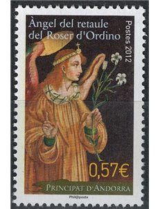 ANDORRA FRANCESE 2012 Natale MNH**