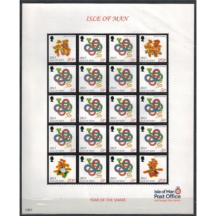 MAN 2013 Anno del serpente 1 MF MNH**