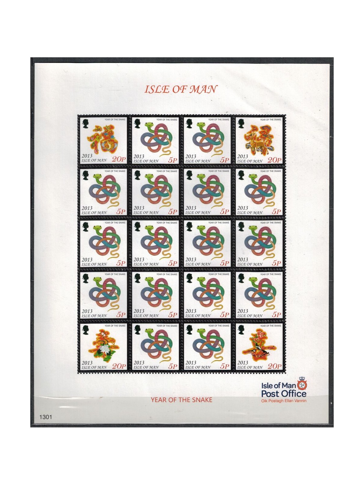 MAN 2013 Year of the Snake 1 m/s MNH**