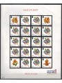 MAN 2013 Year of the Snake 1 m/s MNH**
