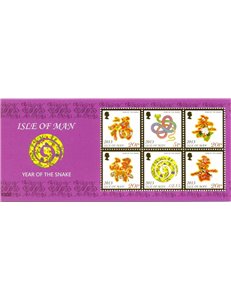 MAN 2013 Year of the Snake 1 s/s MNH**
