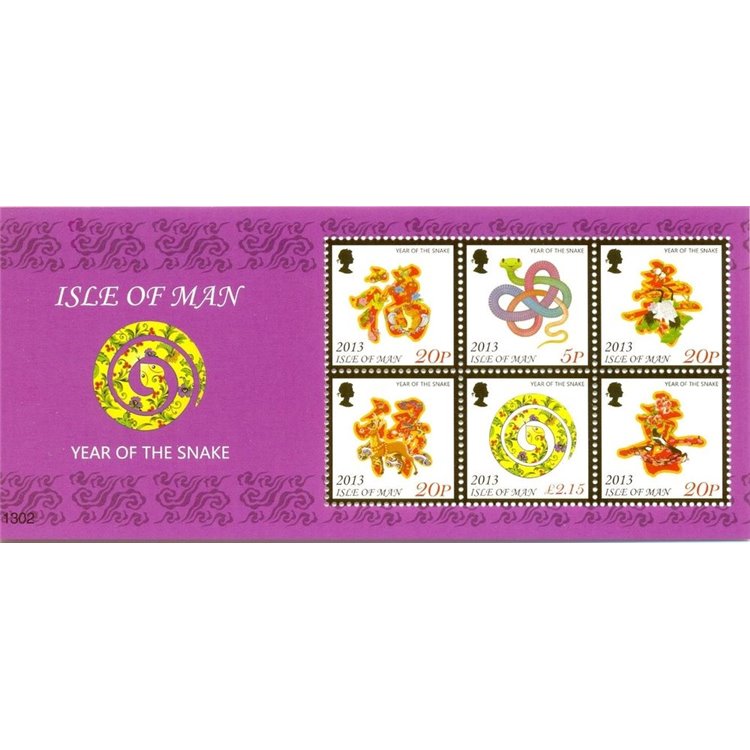 MAN 2013 Year of the Snake 1 s/s MNH**