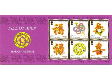 MAN 2013 Anno del serpente 1 BF MNH**