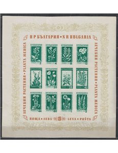 BULGARIA 1953 Fiori e piante medicinali 1 BF MNH**