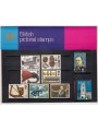 GREAT BRITAIN 1972 Complete Year, Collector pack 21v MNH**