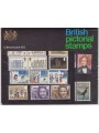 GREAT BRITAIN 1973 Complete Year, Collector pack 28v MNH**