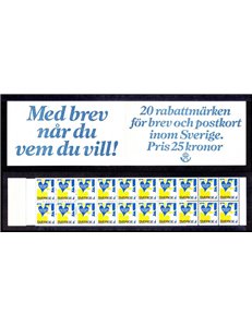 SWEDEN 1980 Discounted Values 1 booklet MNH**