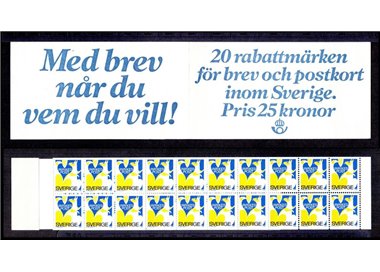 SWEDEN 1980 Discounted Values 1 booklet MNH**