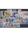 FRANCIA 1976 Annata Completa 52v MNH**