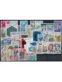 FRANCE 1977 Complete Vintage 49v MNH**