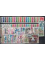FRANCE 1978 Complete Vintage 90v MNH**