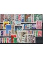FRANCIA 1979 Annata Completa 54v MNH**