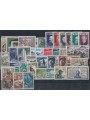 FRANCIA 1969 Annata Completa 41v MNH**