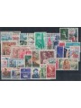 FRANCIA 1970 Annata Completa 43v MNH**