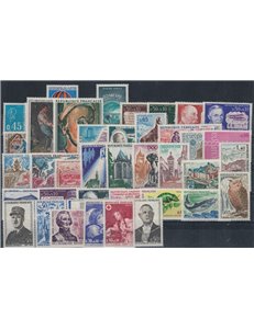 FRANCIA 1971 Annata Completa 41v MNH**