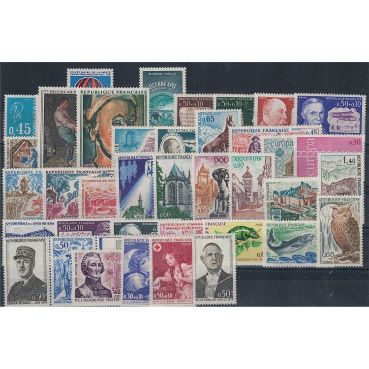 FRANCIA 1971 Annata Completa 41v MNH**