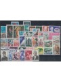 FRANCIA 1971 Annata Completa 41v MNH**