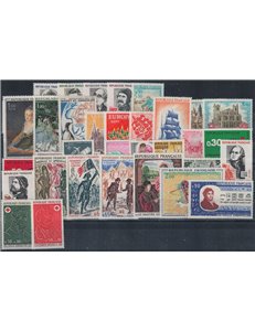 FRANCE 1972 Complete Vintage 36v MNH**