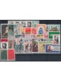 FRANCIA 1972 Annata Completa 36v MNH**