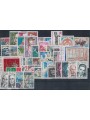 FRANCE 1974 Complete Vintage 47v MNH**