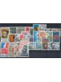 FRANCE 1975 Complete Year 29v + 1 s/s MNH**